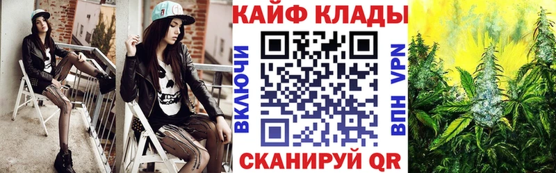 Где купить наркоту Старица Alpha-PVP Мефедрон АМФ Галлюциногенные грибы kraken ССЫЛКА COCAIN МАРИХУАНА