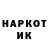 Alpha PVP крисы CK Konstantin Huseynov