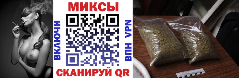 Бутират оксибутират  Старица 