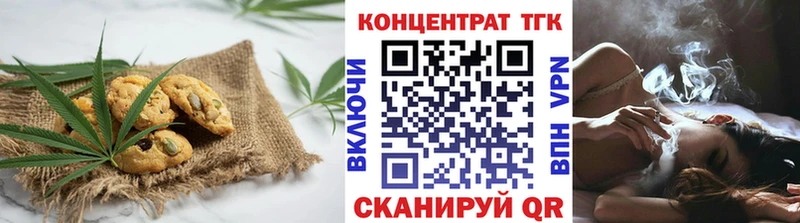 кракен рабочий сайт  Старица  Canna-Cookies марихуана 