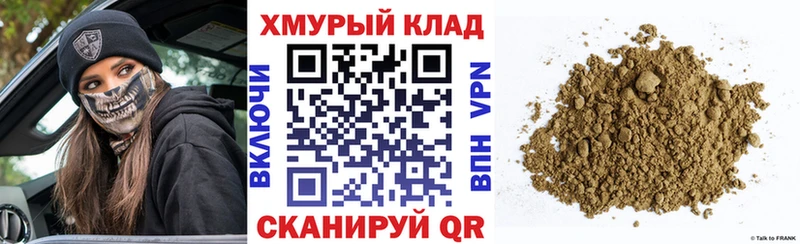 дарк нет как зайти  Старица  ГЕРОИН VHQ 