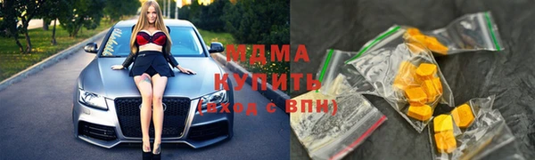 сатива Богданович