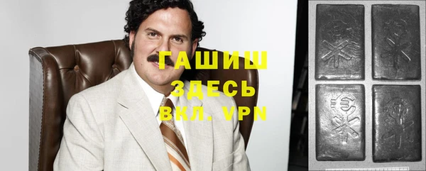 Альфа ПВП Богородск