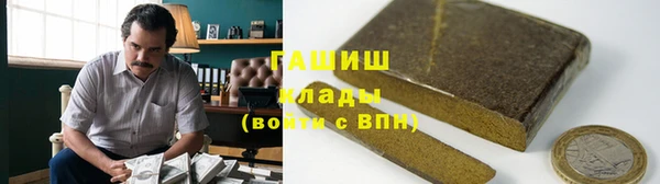 амф Богородицк