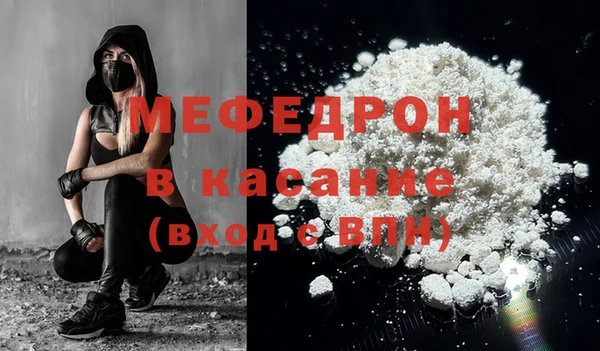 кокаин перу Белоозёрский