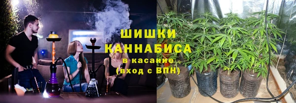 кокаин перу Белокуриха