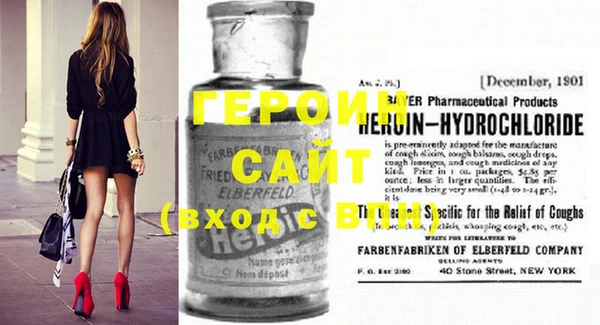 амф Богородицк