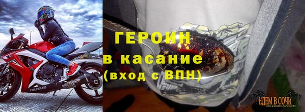 сатива Богданович