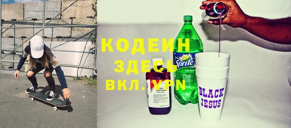 хмурый Волоколамск