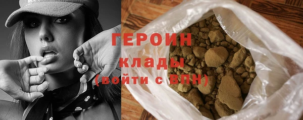 сатива Богданович