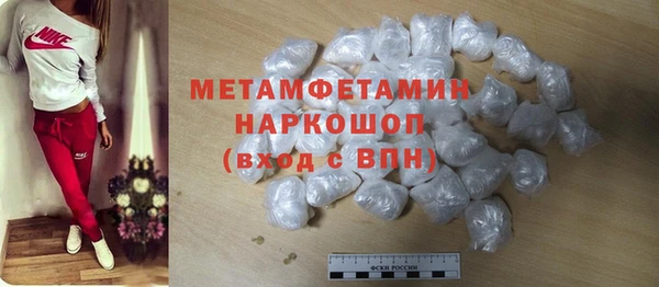 спиды Зеленодольск