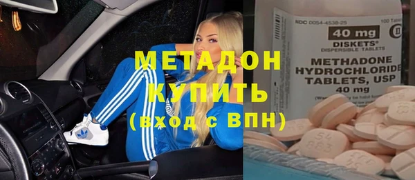 амф Богородицк